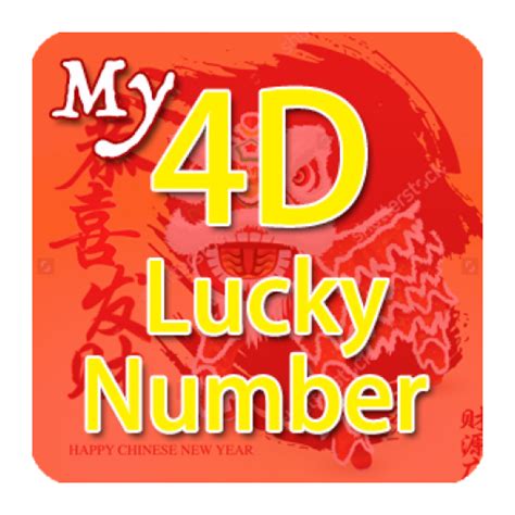 lucky 4d 3.30